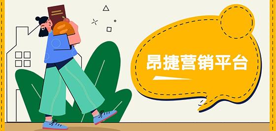 觀看視頻